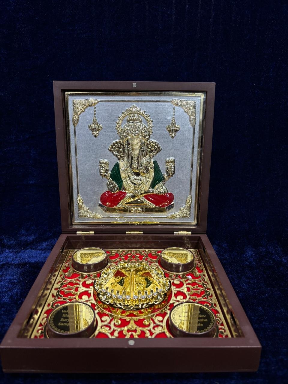 Gold Plated Charam Box(Square Large - 7*7 Inches)