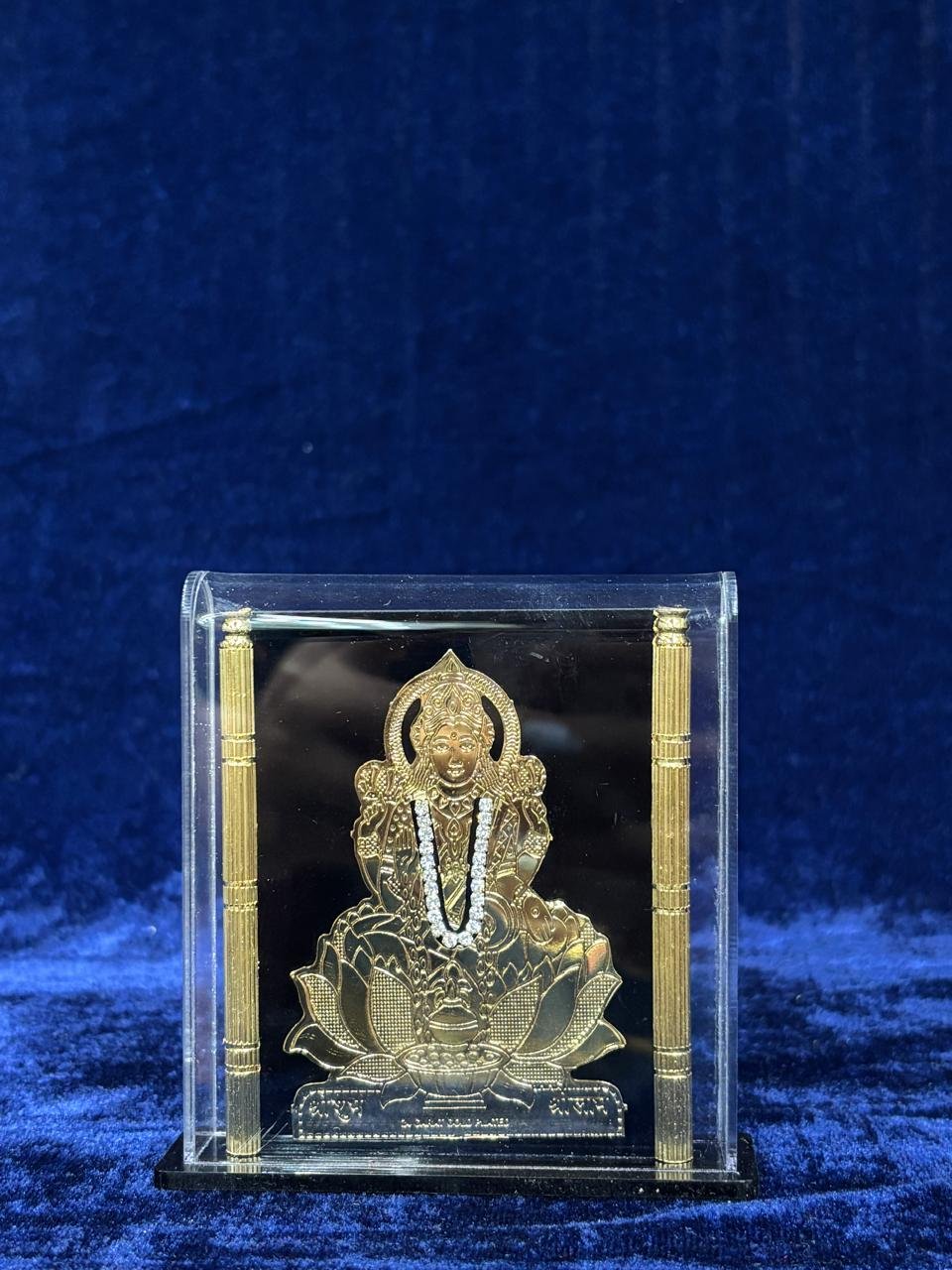 Gold Plated Stand ( 3.5*3.5) Inches
