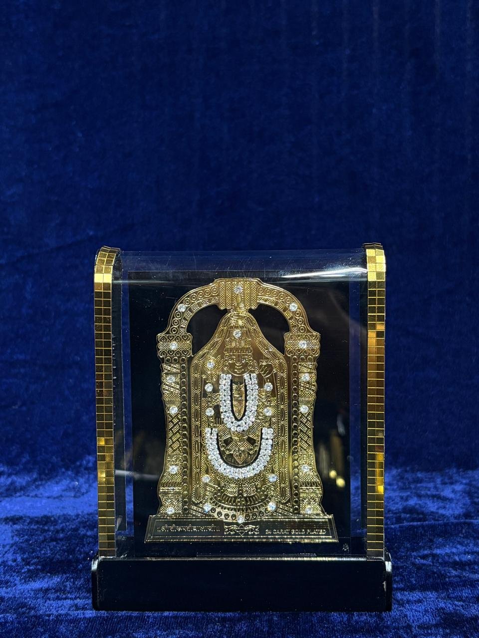 Gold Plated Stand(5.25*4.25) Inches