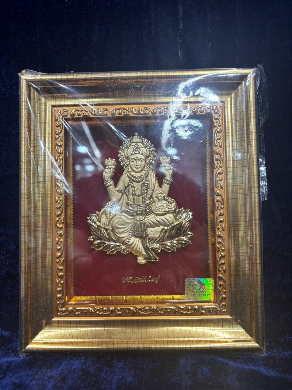 24K Gold Leaf Frame (7.5*6.5) Inches