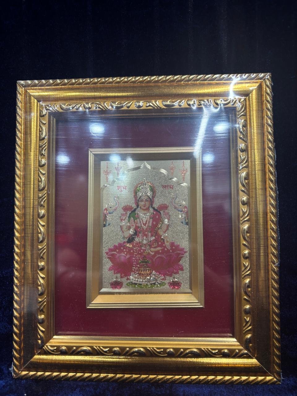 Gold Plated Photo Frames-Gold Border (9.25*7.5) Inches