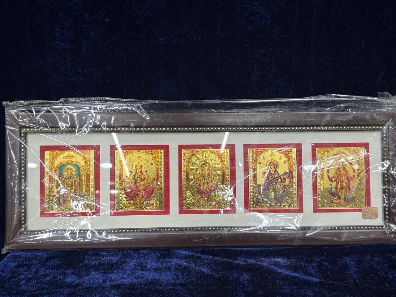 5 Gods Photo Frame -Brown (19*6.5) Inches