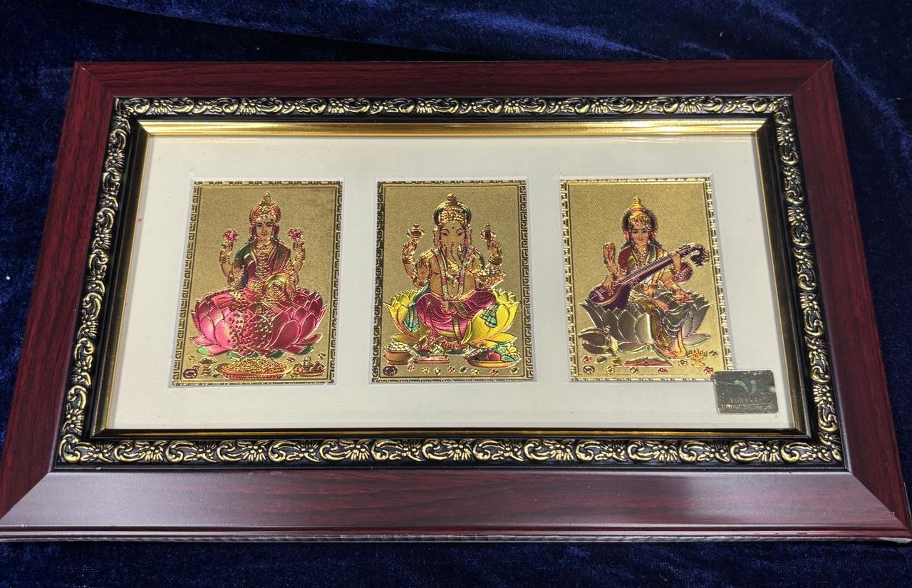 3 Gods Photo Frame Brown (11.5*7) Inches