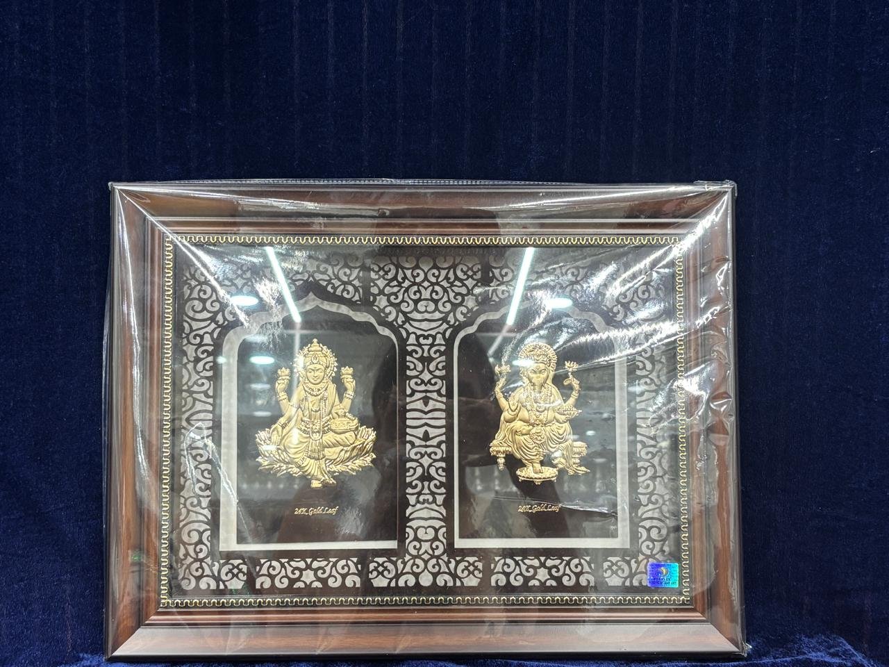 24K Gold Leaf Photo Frame (16*12) Inches